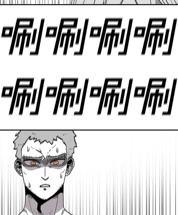 漫画《时间静止的房子》104.晋级4强第127张图