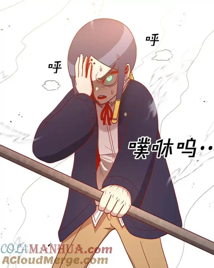 漫画《时间静止的房子》104.晋级4强第25张图
