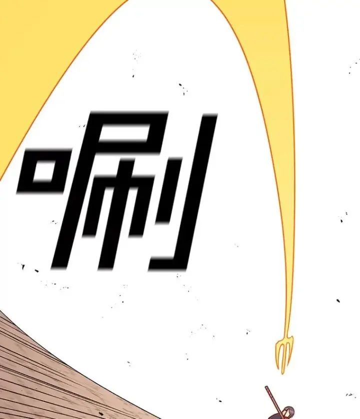 漫画《时间静止的房子》104.晋级4强第4张图