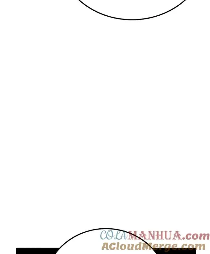 漫画《时间静止的房子》104.晋级4强第41张图