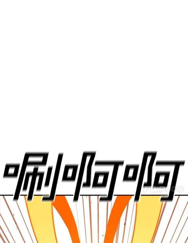 漫画《时间静止的房子》104.晋级4强第46张图
