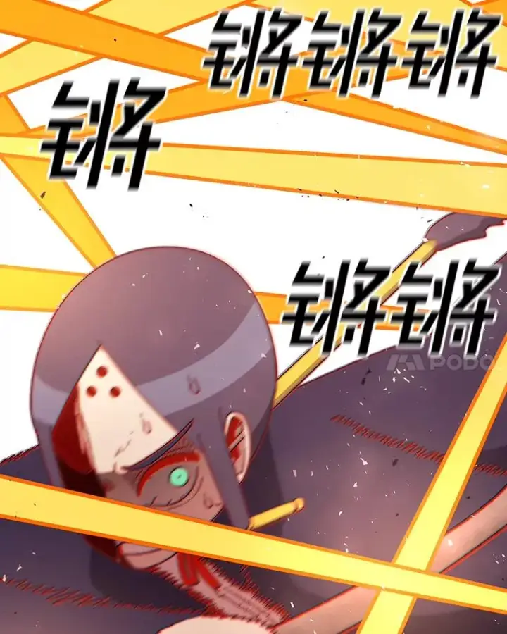 漫画《时间静止的房子》104.晋级4强第70张图