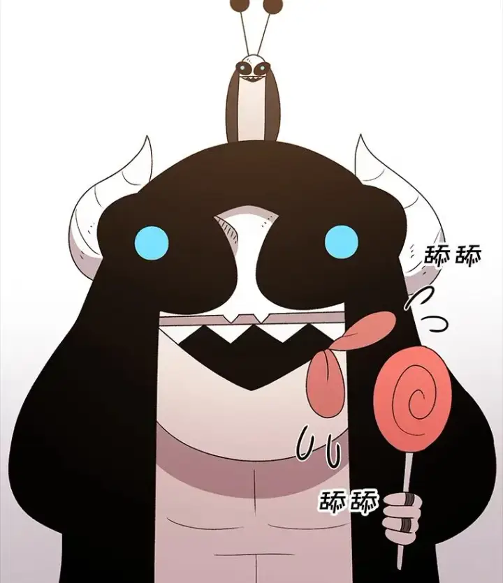漫画《时间静止的房子》106.价值第15张图