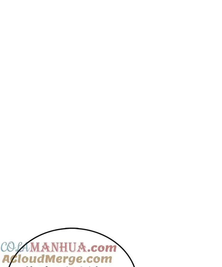 漫画《时间静止的房子》106.价值第25张图