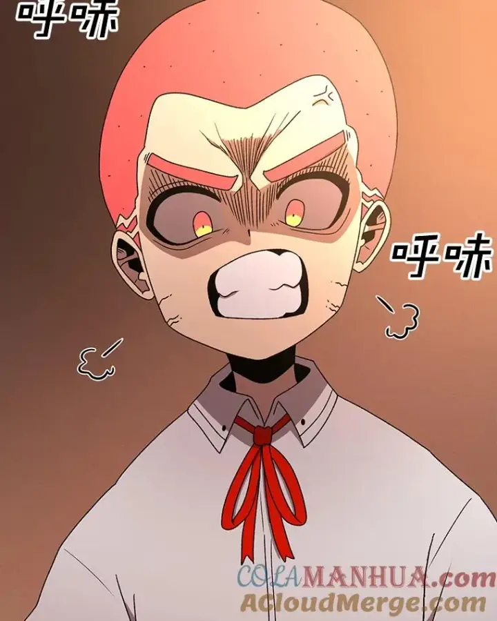 漫画《时间静止的房子》106.价值第53张图