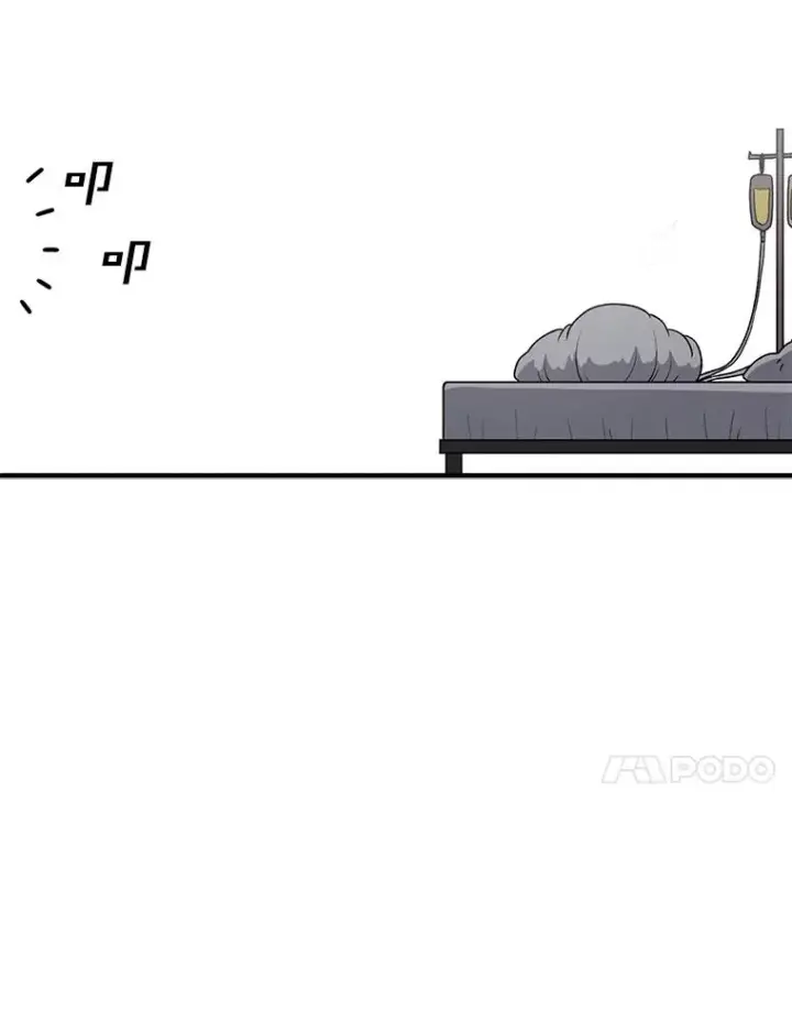 漫画《时间静止的房子》106.价值第95张图