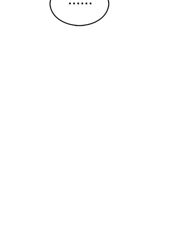 漫画《时间静止的房子》107.莉蓓VS文森特·库奇第58张图