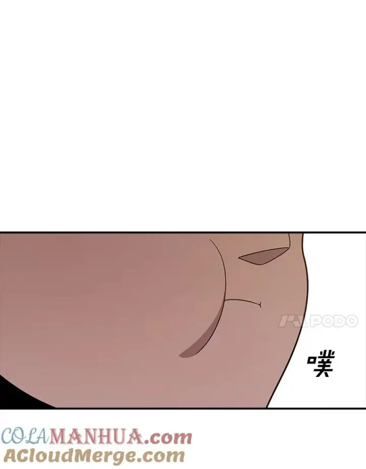 漫画《时间静止的房子》112.各自的想法第125张图
