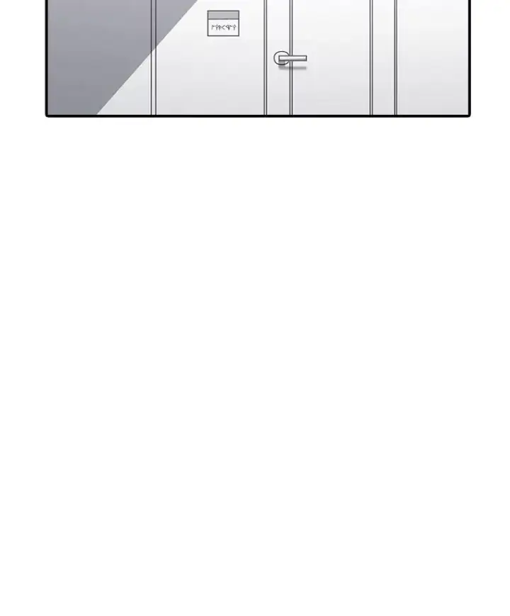 漫画《时间静止的房子》112.各自的想法第4张图