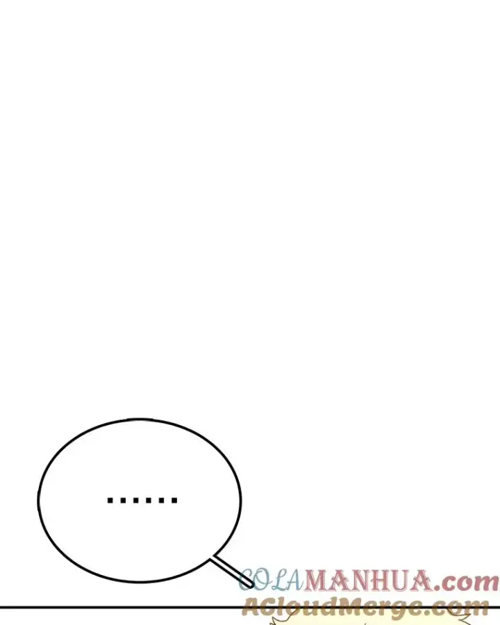 漫画《时间静止的房子》112.各自的想法第97张图