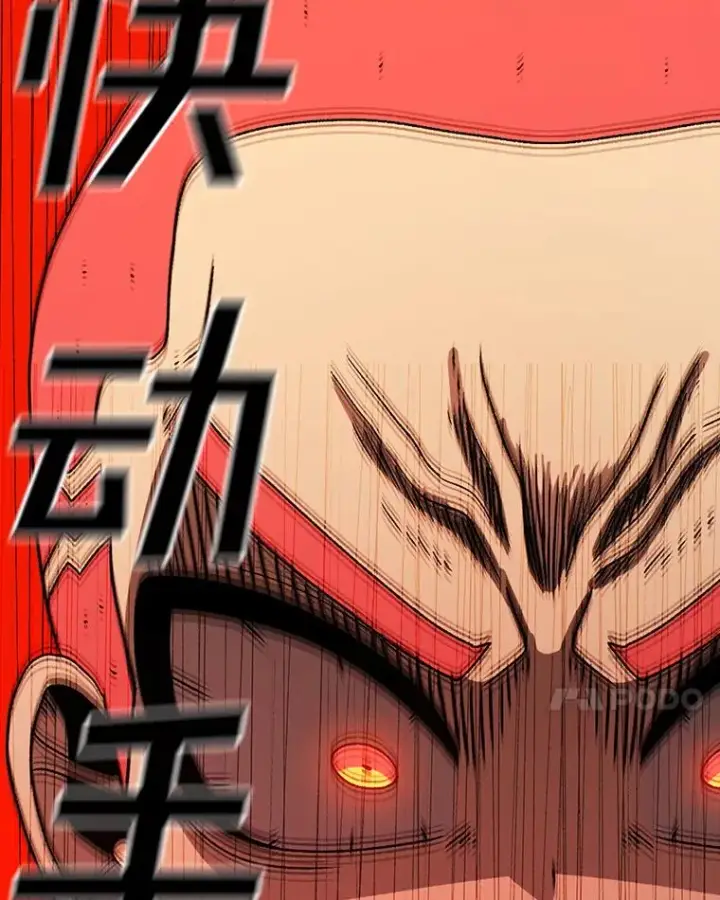 漫画《时间静止的房子》113.杰作第134张图