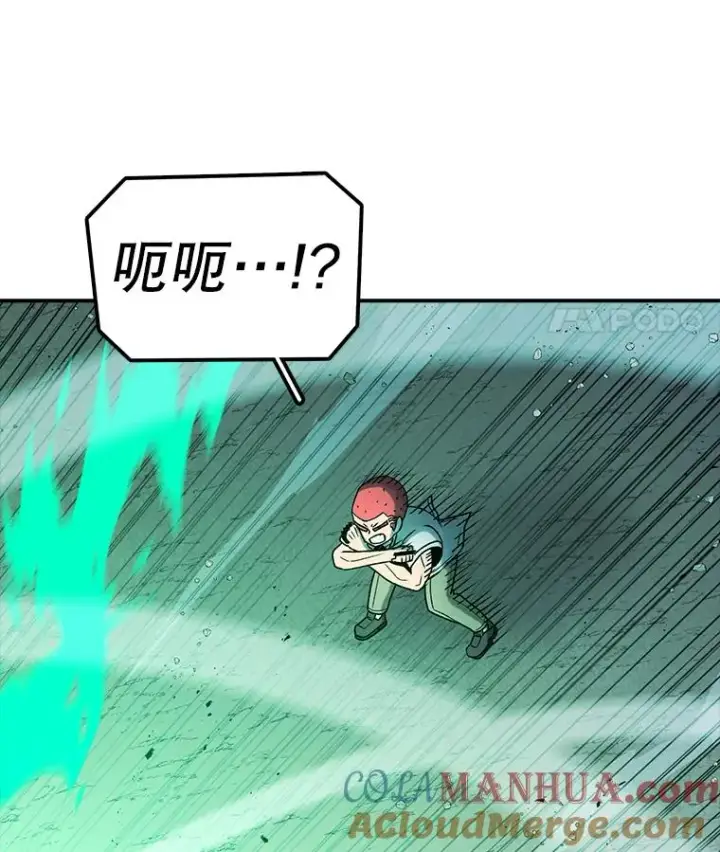 漫画《时间静止的房子》113.杰作第145张图