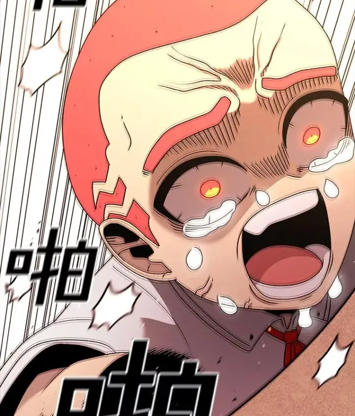 漫画《时间静止的房子》114.无法弃权第124张图