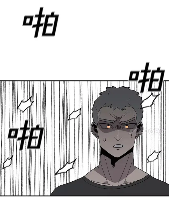 漫画《时间静止的房子》114.无法弃权第128张图