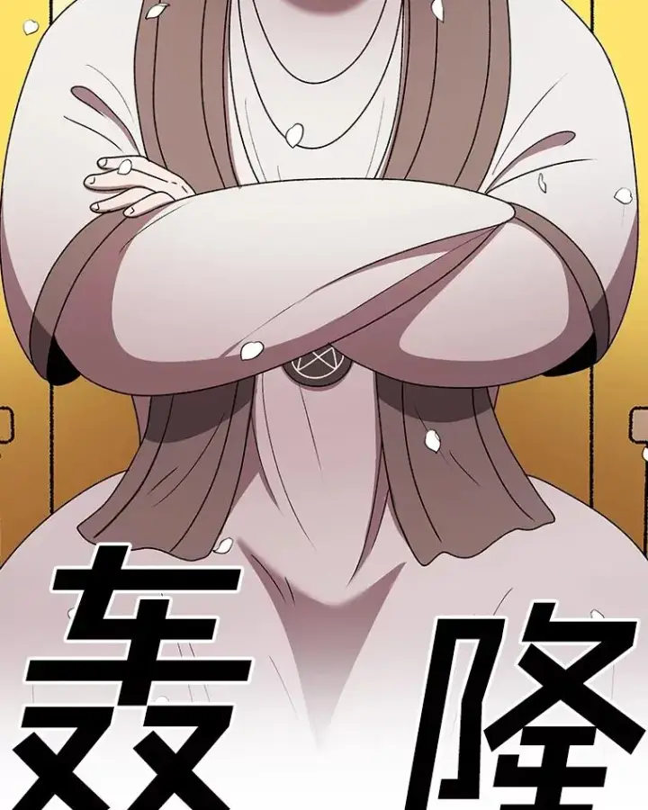 漫画《时间静止的房子》114.无法弃权第43张图