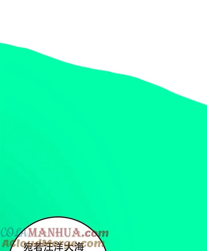 漫画《时间静止的房子》114.无法弃权第61张图