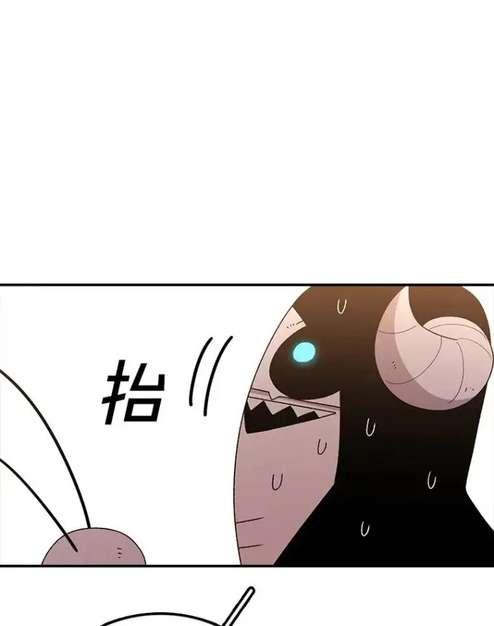 漫画《时间静止的房子》117.拉钩第100张图