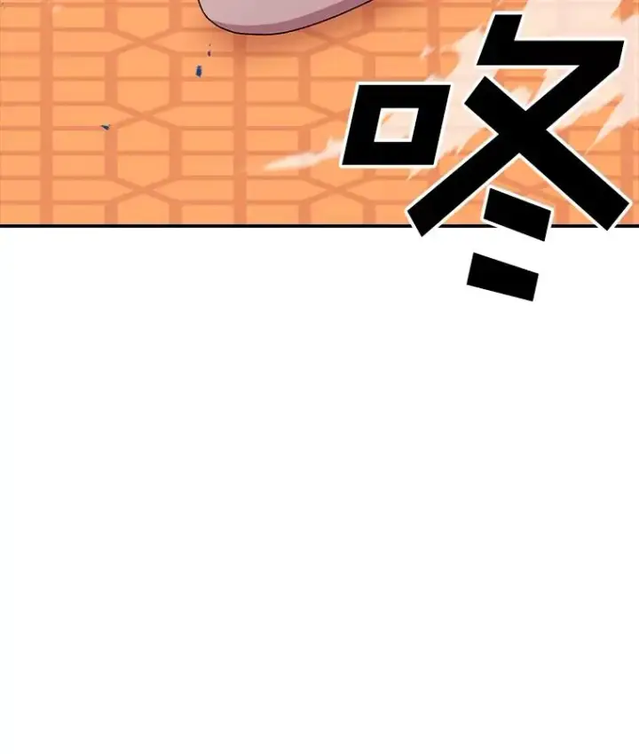 漫画《时间静止的房子》117.拉钩第92张图