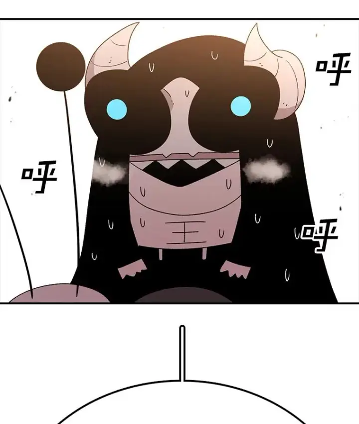 漫画《时间静止的房子》117.拉钩第94张图