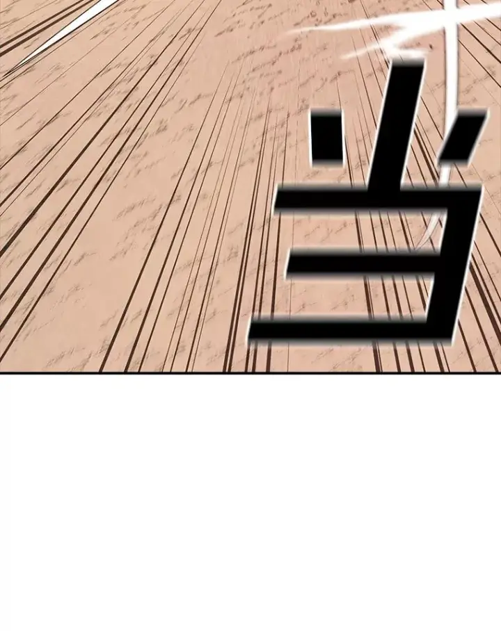 漫画《时间静止的房子》118.全力以赴第111张图