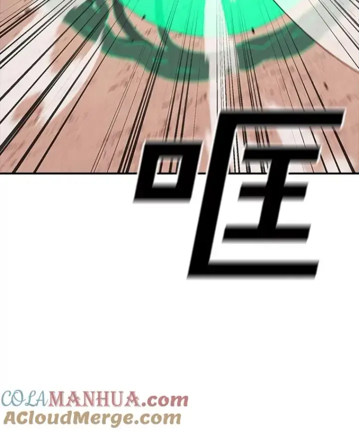 漫画《时间静止的房子》118.全力以赴第125张图