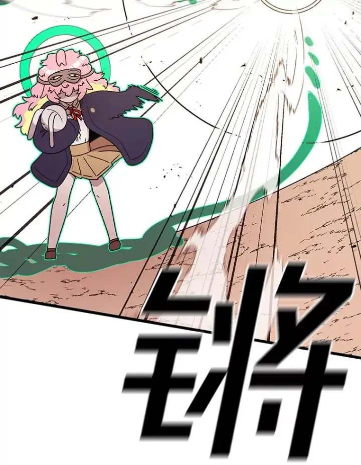 漫画《时间静止的房子》118.全力以赴第131张图