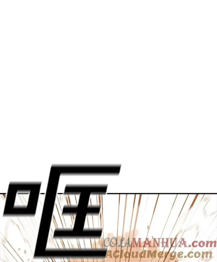 漫画《时间静止的房子》118.全力以赴第141张图
