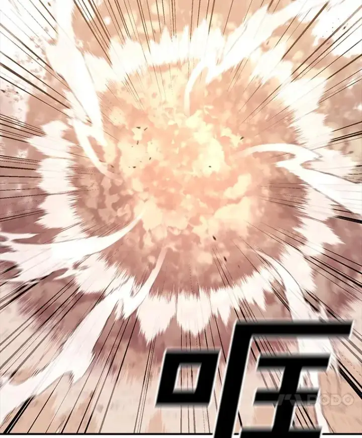 漫画《时间静止的房子》118.全力以赴第142张图