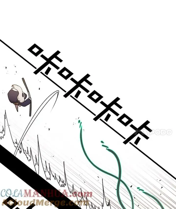 漫画《时间静止的房子》118.全力以赴第153张图