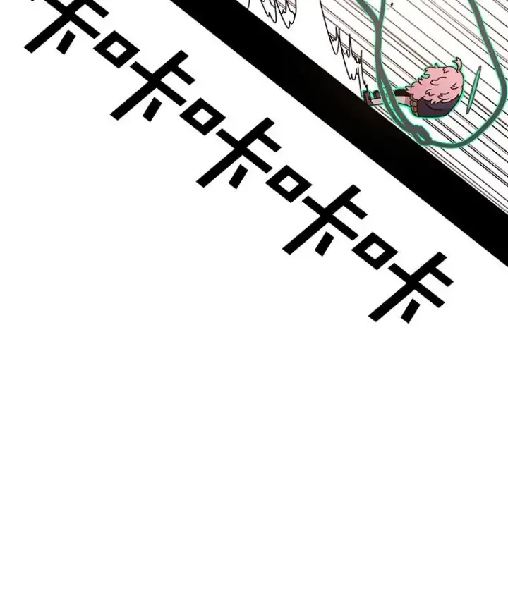 漫画《时间静止的房子》118.全力以赴第154张图