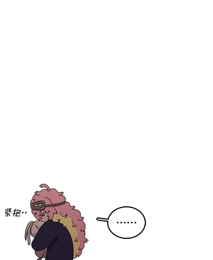 漫画《时间静止的房子》118.全力以赴第34张图
