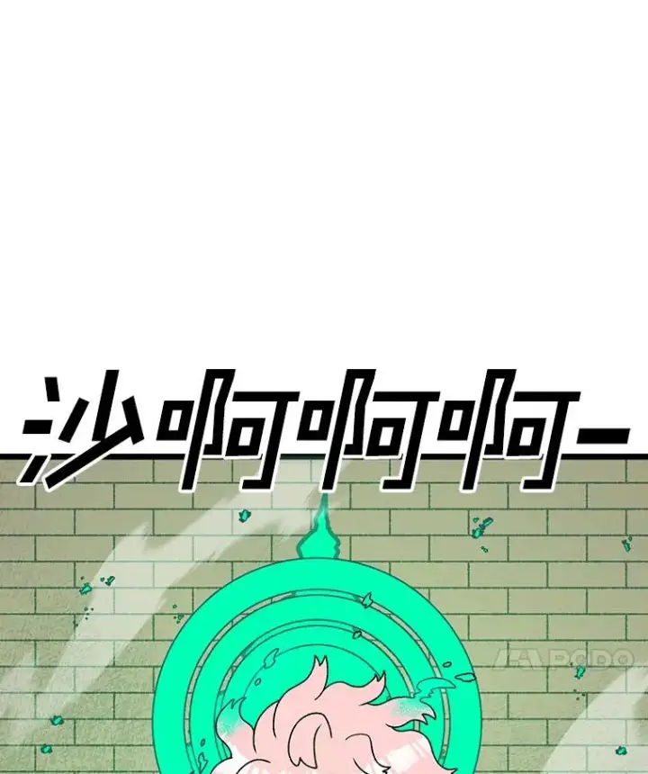 漫画《时间静止的房子》118.全力以赴第8张图