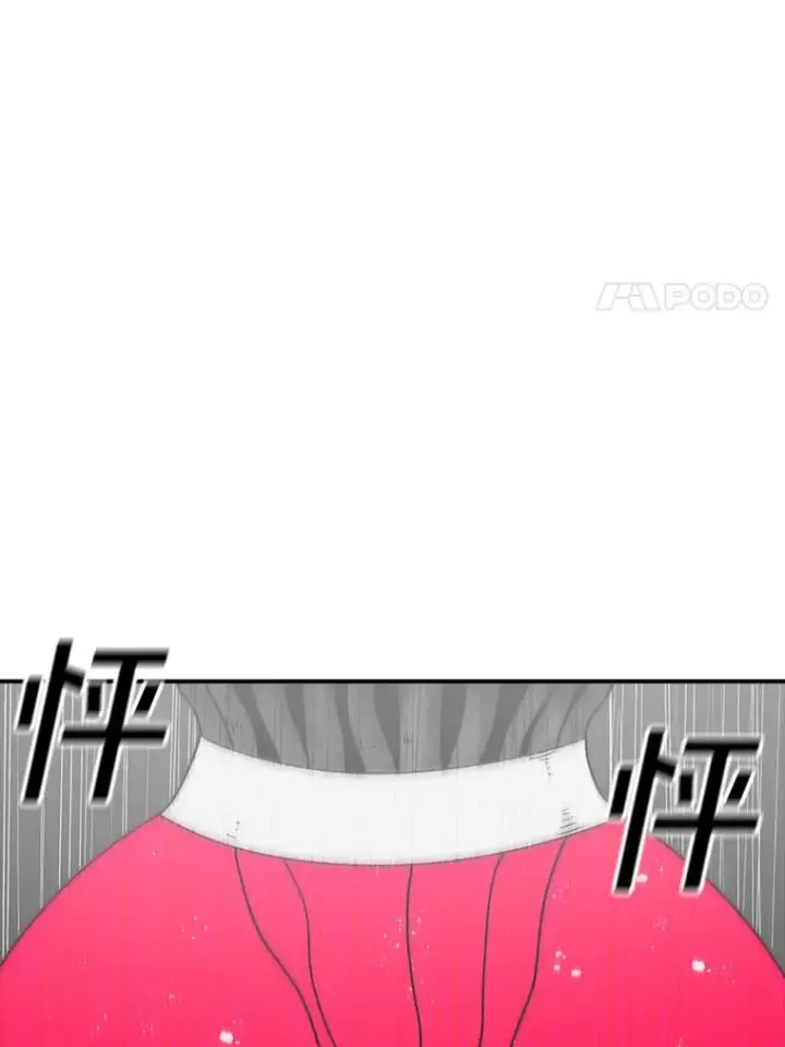 漫画《时间静止的房子》126.对阿德尔的态度第12张图