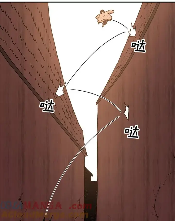 漫画《时间静止的房子》126.对阿德尔的态度第157张图