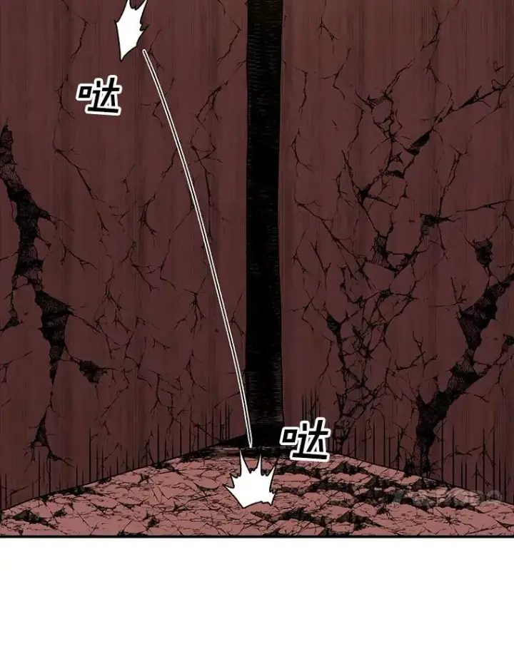 漫画《时间静止的房子》126.对阿德尔的态度第158张图