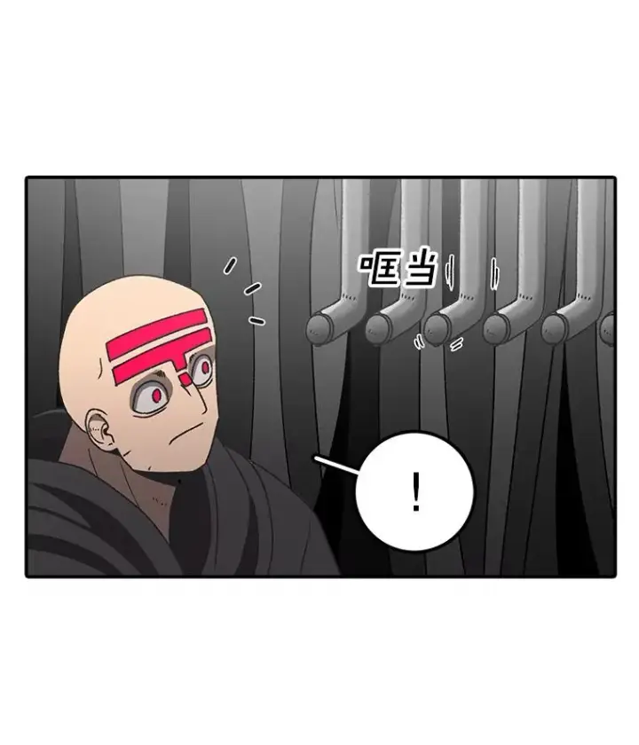 漫画《时间静止的房子》126.对阿德尔的态度第18张图