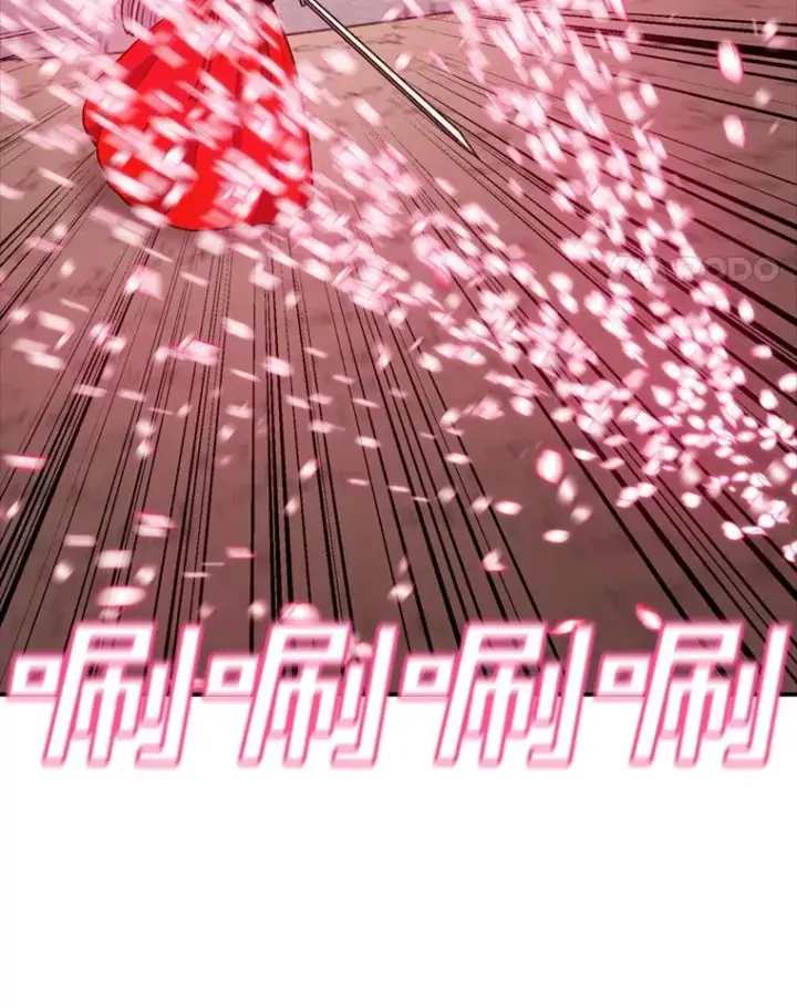 漫画《时间静止的房子》139.噜噜出手第50张图