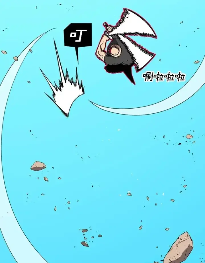 漫画《时间静止的房子》149.最完美的搭档第10张图