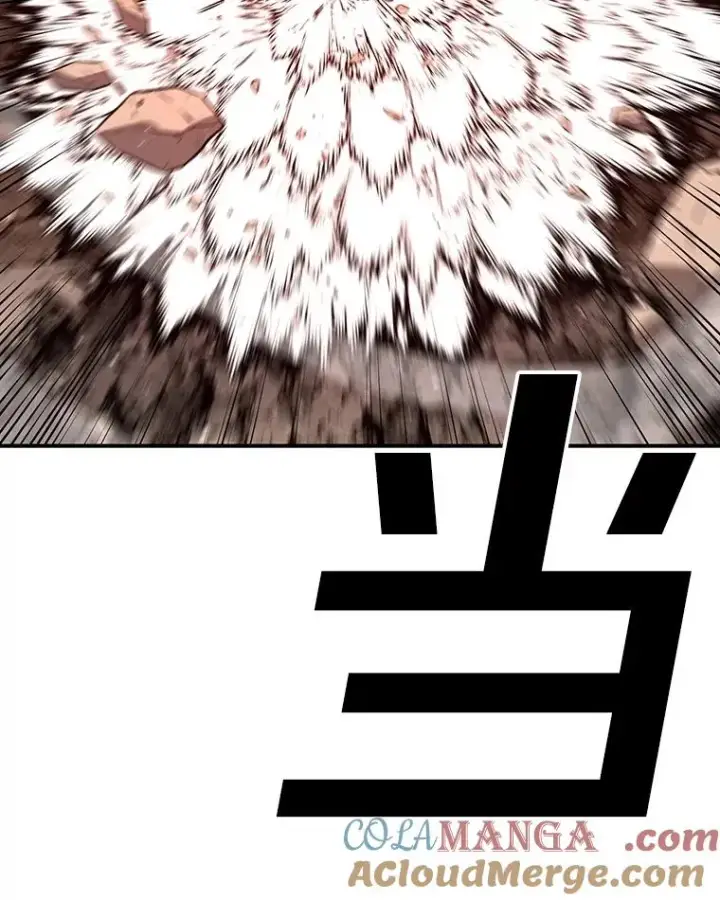 漫画《时间静止的房子》149.最完美的搭档第21张图