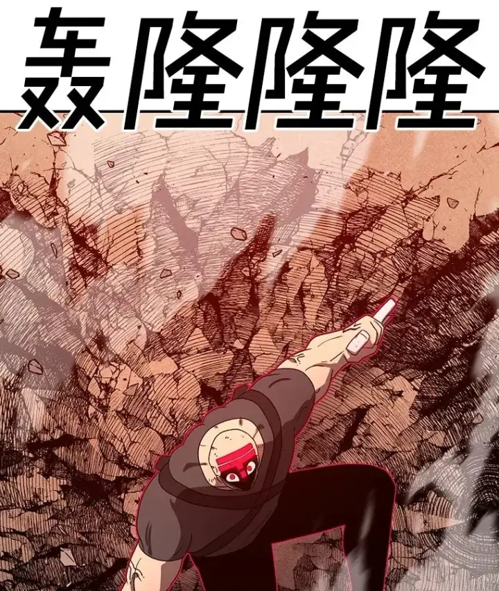 漫画《时间静止的房子》149.最完美的搭档第23张图