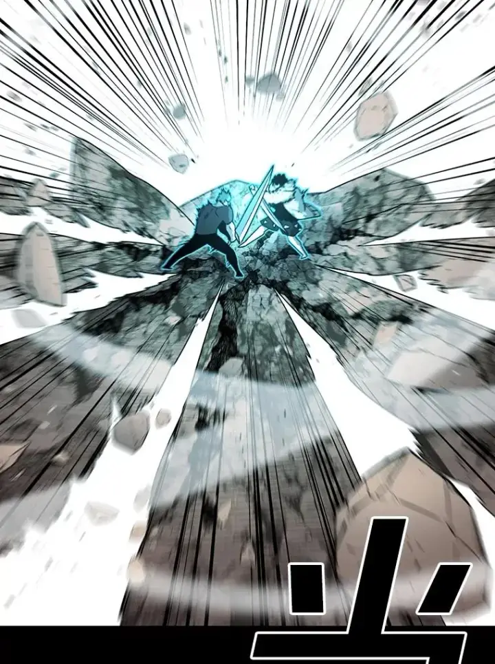 漫画《时间静止的房子》150.琳之剑第6张图