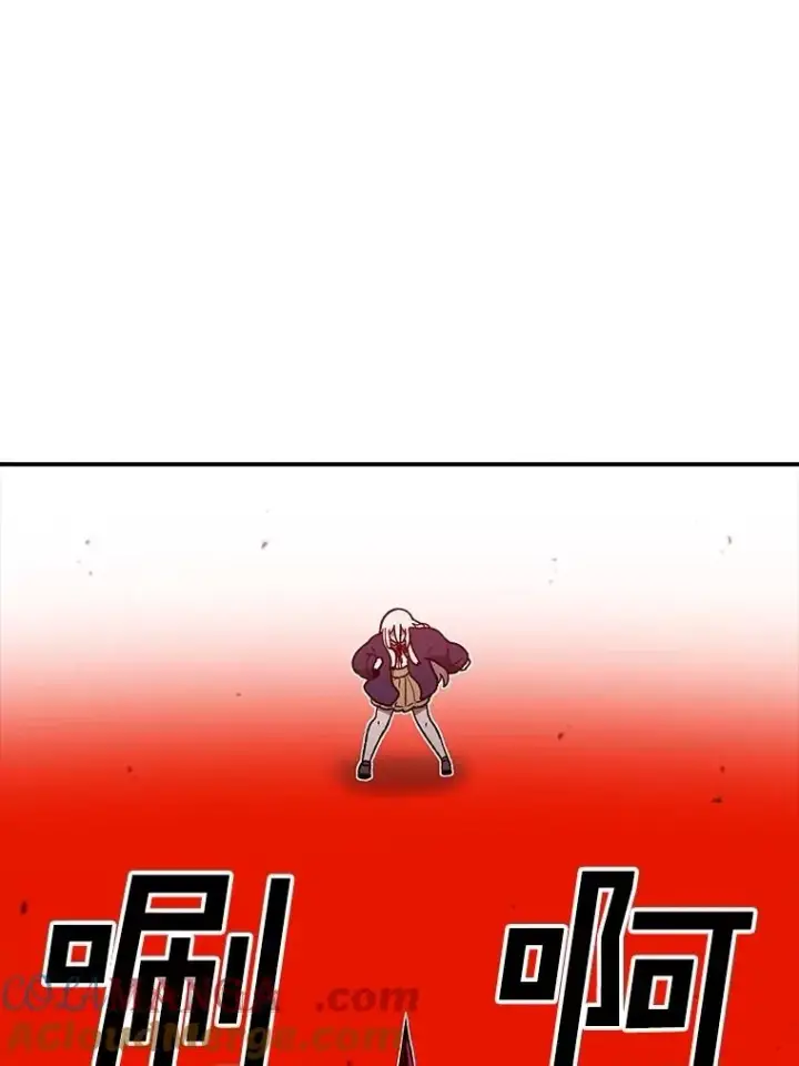 漫画《时间静止的房子》154.碾压一切的力量第101张图