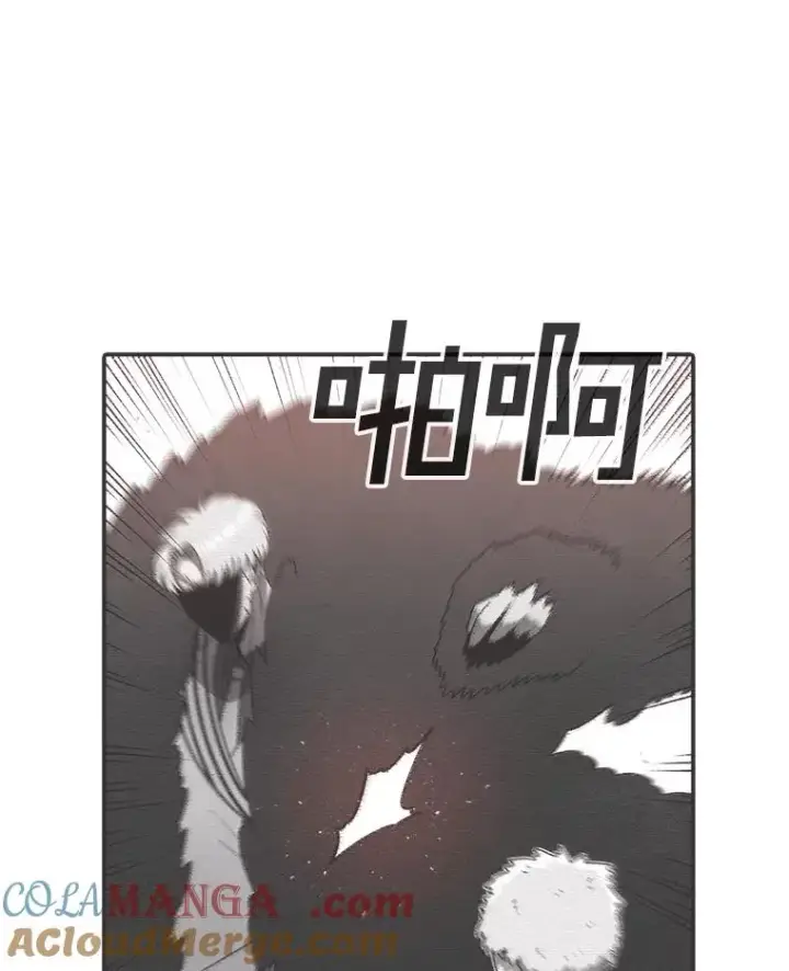 漫画《时间静止的房子》155.默默第125张图