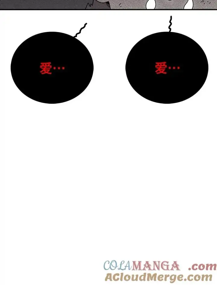 漫画《时间静止的房子》155.默默第137张图