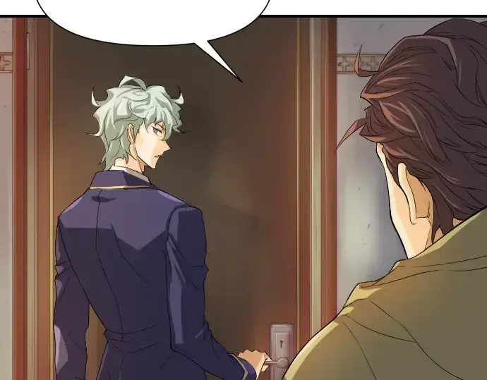 漫画《史诗级领地设计师》第1话第131张图