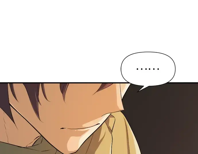 漫画《史诗级领地设计师》第1话第139张图