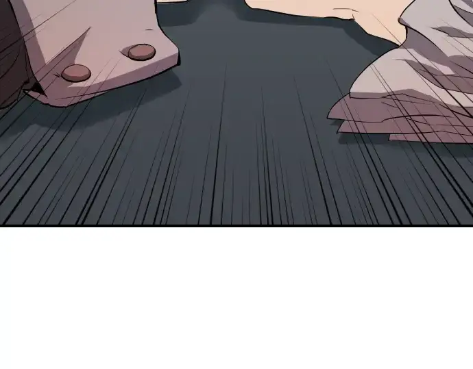 漫画《史诗级领地设计师》第1话第146张图
