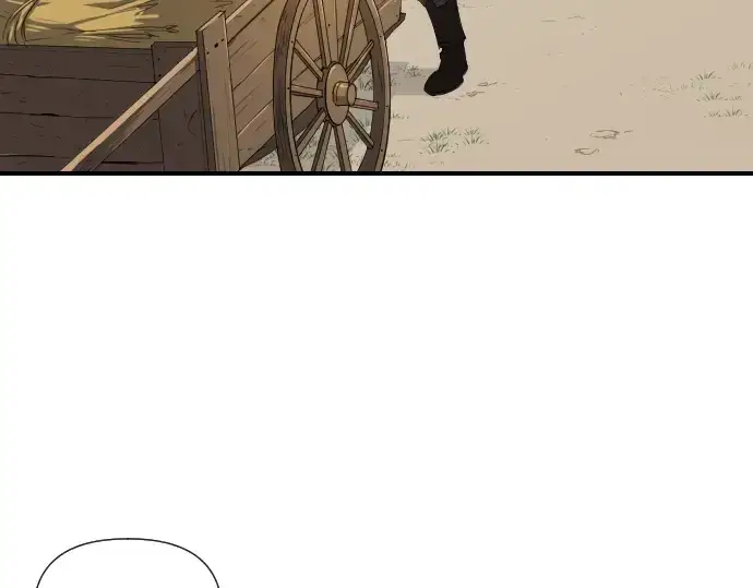 漫画《史诗级领地设计师》第1话第179张图