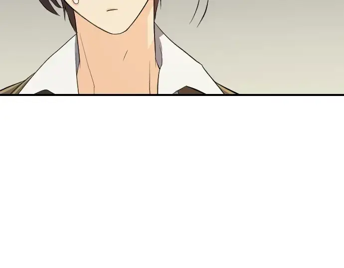 漫画《史诗级领地设计师》第1话第191张图