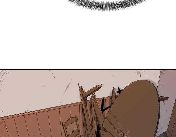 漫画《史诗级领地设计师》第1话第230张图